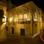 Palazzo Guido 레체
